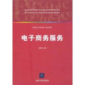 馨奥书店入驻孔夫子旧书网，开启线上淘书新篇章