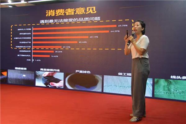 为何投资千亩建设服饰产业园？传统服装产业的电商突围策略