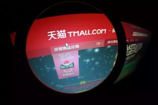 《中华人民共和国电子商务法》解读 聚焦电子商务服务的核心要点