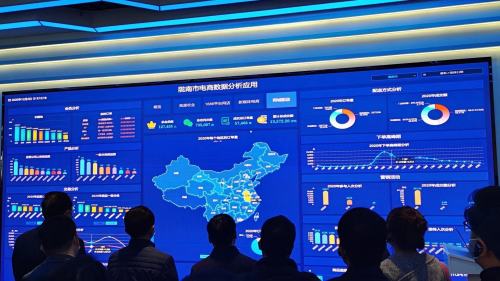 顺丰同城急送亮相甘肃省电子商务工作曁同城配送现场会，助力地方电商发展