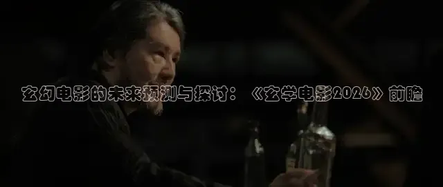 88影视网免费的电视剧大全