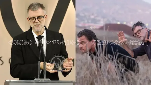 88影视剧官网